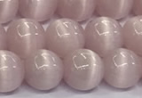 CCT1433 15 inches 8mm, 10mm, 12mm round cats eye beads