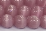 CCT1434 15 inches 8mm, 10mm, 12mm round cats eye beads