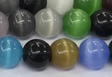 CCT1460 15 inches 8mm, 10mm, 12mm round cats eye beads