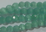 CCT345 15 inches 5mm faceted round cats eye beads wholesale