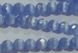 CCT346 15 inches 5mm faceted round cats eye beads wholesale