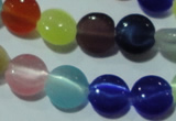 CCT467 15 inches 6mm flat round cats eye beads wholesale