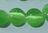 CCT521 15 inches 10mm flat round cats eye beads wholesale