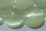 CCT541 15 inches 12mm flat round cats eye beads wholesale