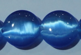 CCT578 15 inches 14mm flat round cats eye beads wholesale