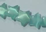 CCT870 15 inches 10mm star cats eye beads wholesale