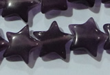 CCT877 15 inches 10mm star cats eye beads wholesale