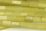 CCU1107 15 inches 2*4mm cuboid olive jade beads