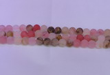 CCY620 15.5 inches 4mm round matte volcano cherry quartz beads