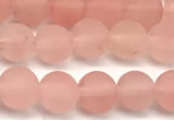 CCY671 15 inches 6mm round matte cherry quartz beads