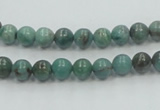 CDB01 15.5 inches 6mm round natural new dragon blood jasper beads