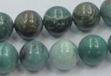 CDB02 15.5 inches 14mm round natural new dragon blood jasper beads