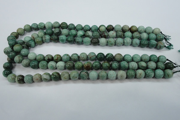 CDB42 15.5 inches 10mm round new dragon blood jasper beads