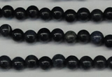 CDU100 15.5 inches 4mm round blue dumortierite beads wholesale