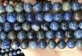 CDU364 15.5 inches 12mm round sunset dumortierite beads wholesale