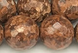 CEJ313 15 inches 12mm faceted round elephant skin jasper beads