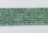 CEM55 15.5 inches 4mm round emerald gemstone beads wholesale