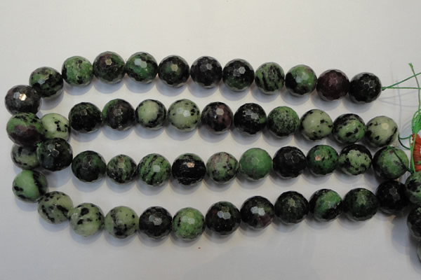 CEP110 15.5 inches 16mm faceted round epidote gemstone beads