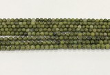 CEP200 15.5 inches 4mm round epidote gemstone beads wholesale