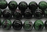 CEP23 15.5 inches 12mm round epidote gemstone beads Wholesale