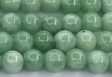 CEQ375 15 inches 6mm round sponge quartz gemstone beads