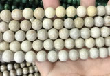 CFC335 15.5 inches 10mm round fossil coral beads wholesale