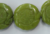 CFG203 15.5 inches 31mm carved coin Korean jade gemstone beads