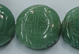 CFG204 15.5 inches 31mm carved coin green aventurine jade beads