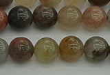 CFJ202 15.5 inches 8mm round fancy jasper beads wholesale