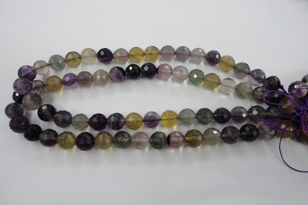 CFL405 15.5 inches 12mm faceted round rainbow fluorite beads