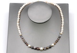 CFN115 potato white freshwater pearl & botswana agate necklace, 16 - 24 inches