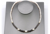 CFN120 potato white freshwater pearl & smoky quartz necklace, 16 - 24 inches