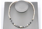 CFN123 potato white freshwater pearl & black rutilated quartz necklace, 16 - 24 inches