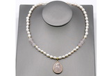 CFN150 baroque white freshwater pearl & rose quartz necklace with pendant