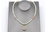 CFN162 baroque white freshwater pearl & pink opal necklace with pendant