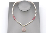 CFN163 baroque white freshwater pearl & pink wooden jasper necklace with pendant