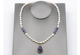 CFN164 baroque white freshwater pearl & dogtooth amethyst necklace with pendant