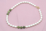 CFN348 9 - 10mm rice white freshwater pearl & China jade necklace wholesale