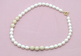 CFN359 9 - 10mm rice white freshwater pearl & white fossil jasper necklace wholesale