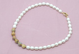 CFN425 9 - 10mm rice white freshwater pearl & yellow crazy lace agate necklace