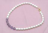 CFN432 9 - 10mm rice white freshwater pearl & amethyst gemstone necklace