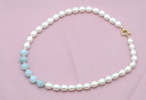 CFN435 9 - 10mm rice white freshwater pearl & aquamarine gemstone necklace