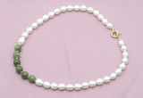 CFN448 9 - 10mm rice white freshwater pearl & China jade necklace