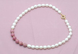 CFN453 9 - 10mm rice white freshwater pearl & pink wooden jasper necklace