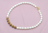 CFN456 9 - 10mm rice white freshwater pearl & wooden jasper necklace