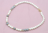 CFN521 9mm - 10mm potato white freshwater pearl & grey banded agate necklace