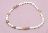 CFN537 9mm - 10mm potato white freshwater pearl & rainbow moonstone necklace