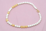 CFN542 9mm - 10mm potato white freshwater pearl & honey jade necklace