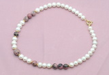 CFN545 9mm - 10mm potato white freshwater pearl & rhodonite gemstone necklace