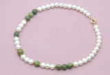 CFN548 9mm - 10mm potato white freshwater pearl & China jade necklace